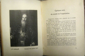 GONCHAROVA